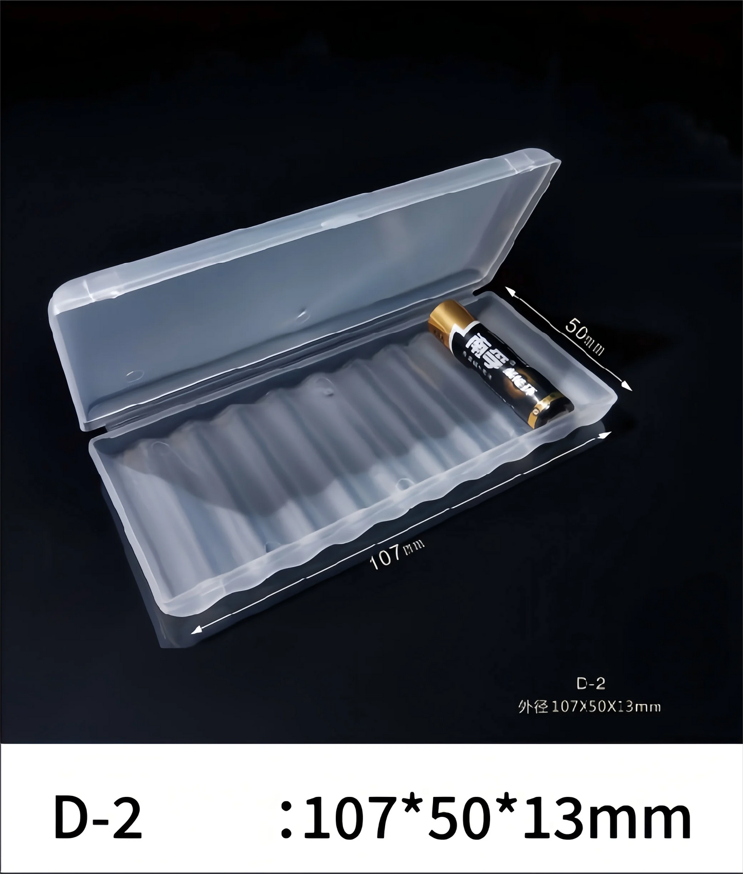 White Waterproof Hard Plastic Battery Box Multi-Slot Storage Case Portable Battery Storage Solution