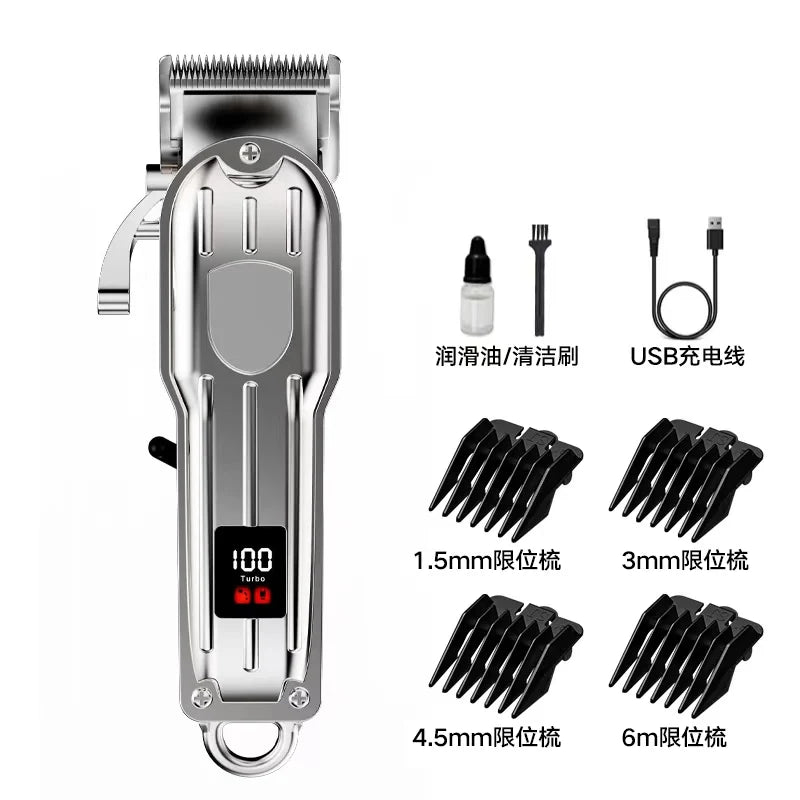 All metal blade male clipper, electric hair clipper, household electric hair clipper, hair salon, high-power pet clipper