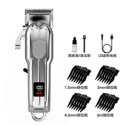 All metal blade male clipper, electric hair clipper, household electric hair clipper, hair salon, high-power pet clipper